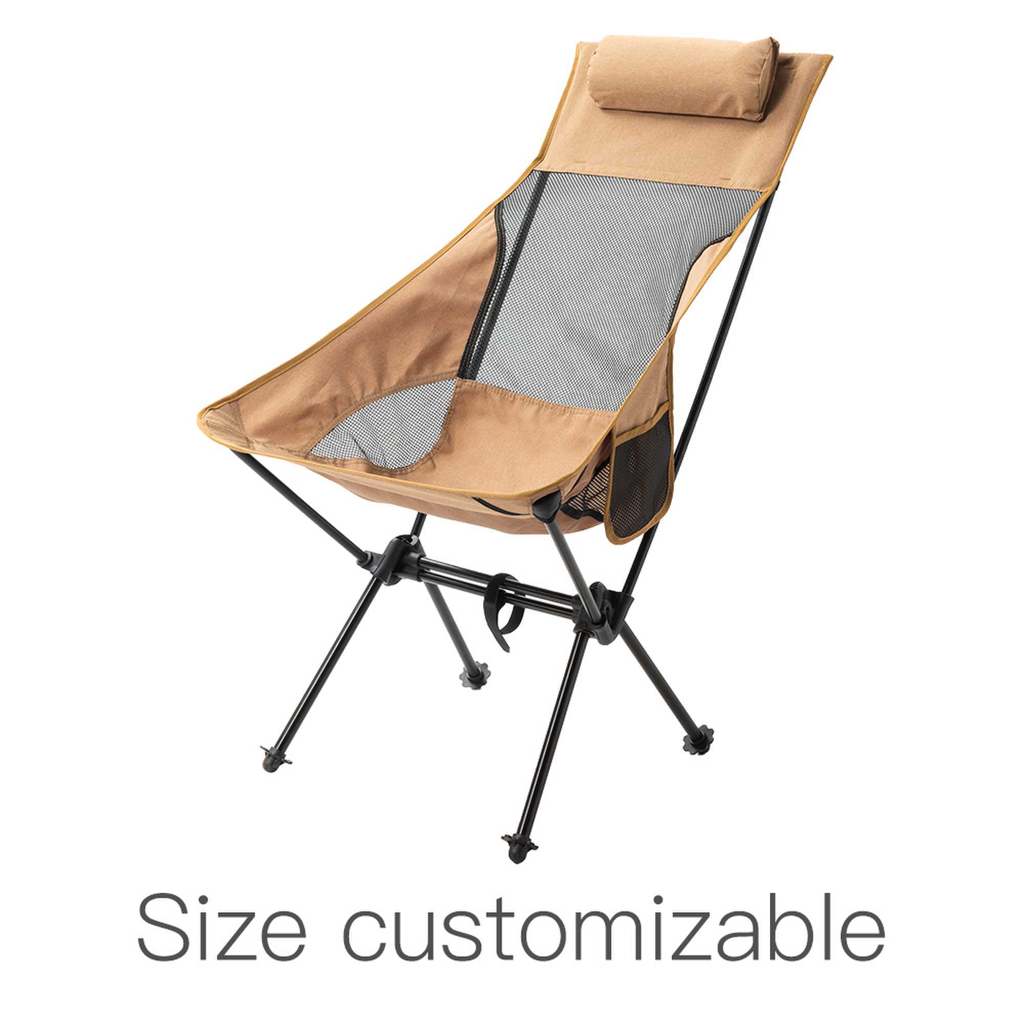 Outdoor Portable Folding Chair