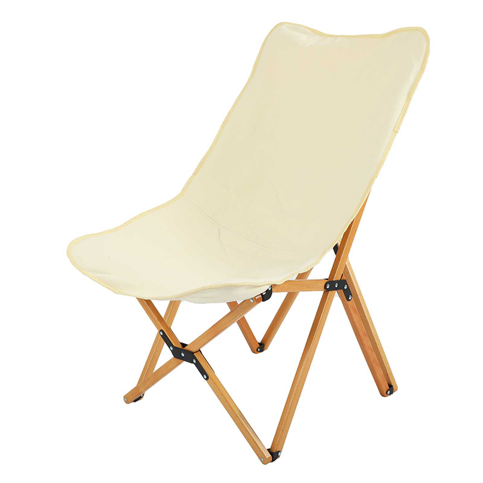 Folding Camp Butterfly Chair