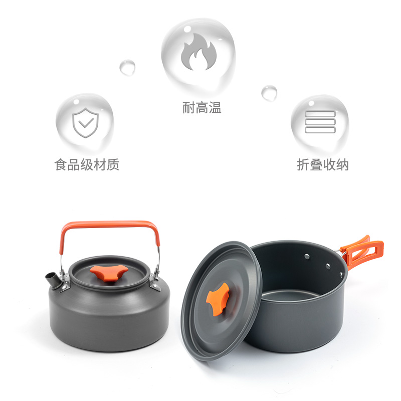 Outdoor Camping Portable Pot Set